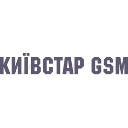 Kyivstar GSM Bold Logo