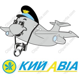 Charming Cartoon Plane