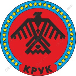 Eagle Emblem
