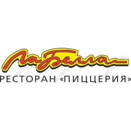 La Bella Pizzeria