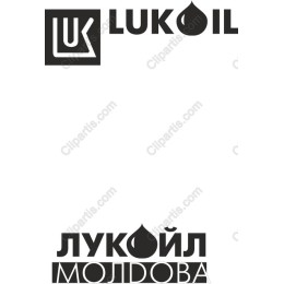 Lukoil Moldova Logo