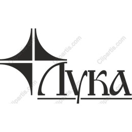 Luka