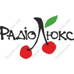 Playful Cherries - РадіоЛюк