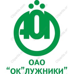 Green Logo Emblem