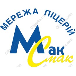 Pizzeria Logo - Смак