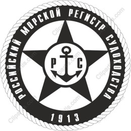 Russian Maritime Register Emblem