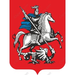 Saint George and the Dragon