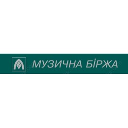 Musical Exchange Logo