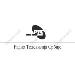 Radio Television of Serbia Logo (RTS)