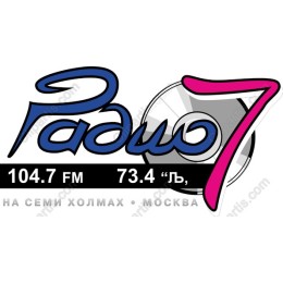 Radio 7 Logo