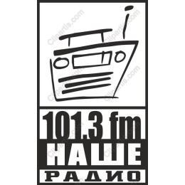 Vintage Radio - 101.3 fm НАШЕ РАДИО