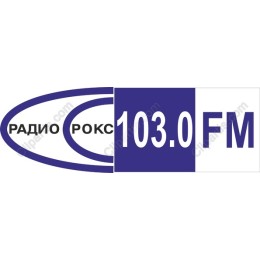 Radio Roks Logo - 103.0 FM