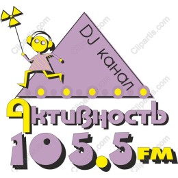 Energetic DJ for Radio Station