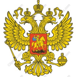 Russian Double-Headed Eagle Emblem