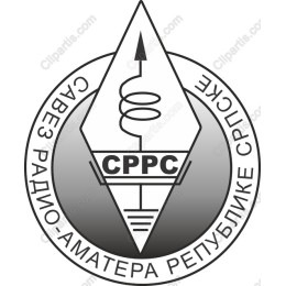 CPPC Amateur Radio Emblem