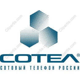 Telecommunications Hexagonal Logo