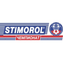 STIMOROL Championship