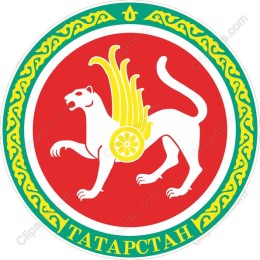 Tatar Lion - Heraldic Emblem of Tatarstan