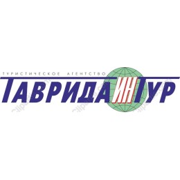 ТавридаИНТУР Travel Agency Logo