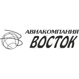 Vostok Airlines Logo