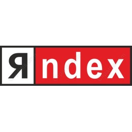 R ndex Logo