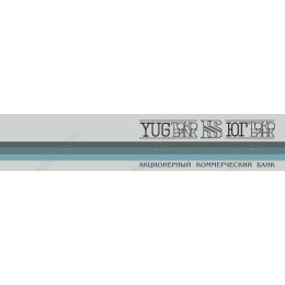 Yug Bank Logo