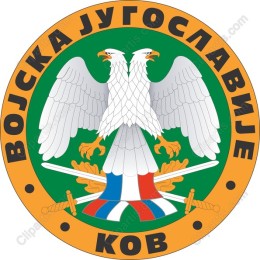 Yugoslav Armed Forces Double-Headed Eagle Emblem