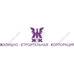 Majestic Eagle Logo for Housing and Construction Corporations