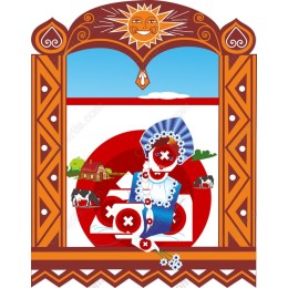Charming Folk Art