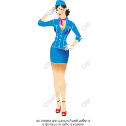 Chic Flight Attendant