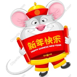 Cheerful Mouse for Happy Chinese New Year