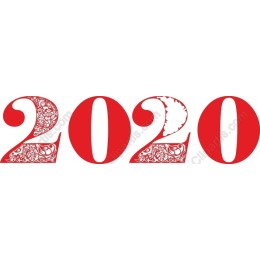 Elegant 2020