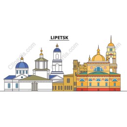 Lipetsk Skyline