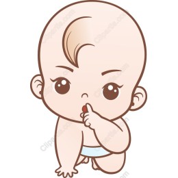 Cute Quiet Baby
