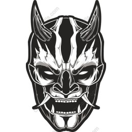 Fierce Mask