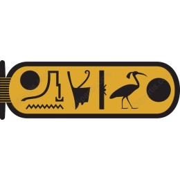 Egyptian Hieroglyphs
