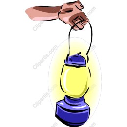 Vintage Lantern