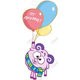 Whimsical Sheep with Balloons