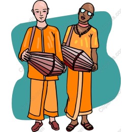 Cultural Musicians