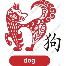 Elegant Dog