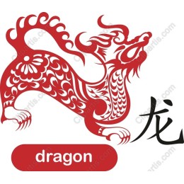 Majestic Red Dragon