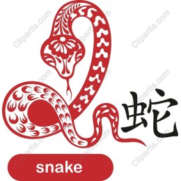 Red Snake