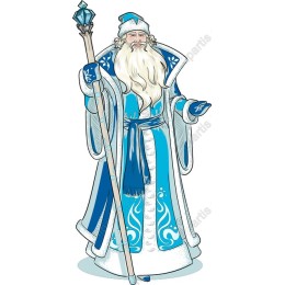 Frost King