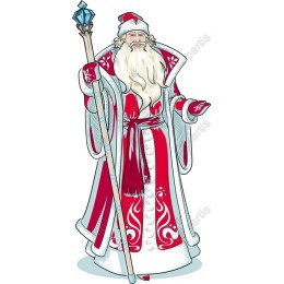 Majestic Holiday Character