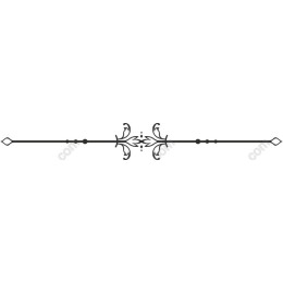 Elegant Vintage Decorative Divider /