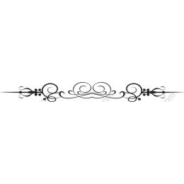 Vintage Ornamental Divider