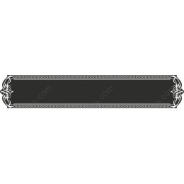 Elegant Vintage Decorative Border