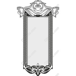 Exquisite Vintage Frame