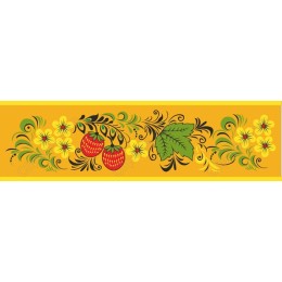 Vibrant Floral Border with Strawberries