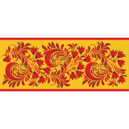 Floral Swirl Delight